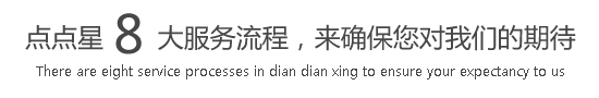 黄色视频爆操